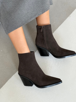 Казаки из натуральной замши