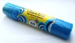 Мусорные мешки 60л/10шт с завязками синие «Clear Line»