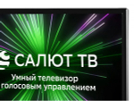 LED телевизор HD-Ready Digma DM-LED32SBB25