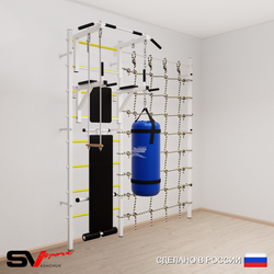 Шведская стенка Sv Sport 58330 (Турник стандарт/Брусья/Скамья/Трапеция/Цепь/Мешок 30кг/Канатный лаз)