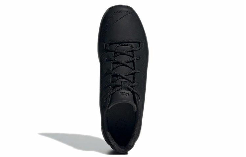 Кроссовки Adidas Daroga Plus Lea
