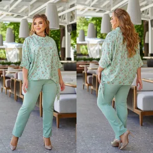 Костюм УК-1057-3 Fabrika