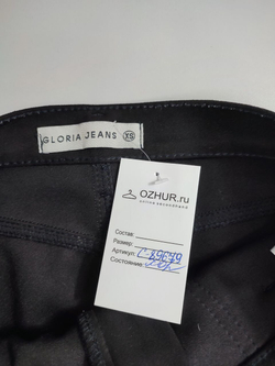 Юбка Gloria Jeans базовая 42 размер