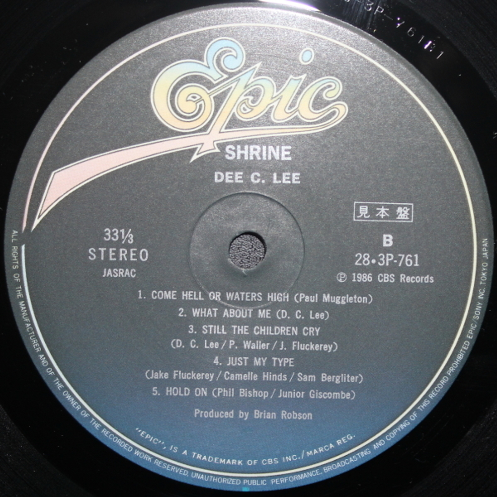 Dee C. Lee / Shrine (LP)