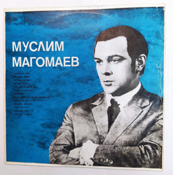 Поет Муслим Магомаев