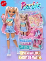 Кукла Барби Dream Besties Малибу JFX96