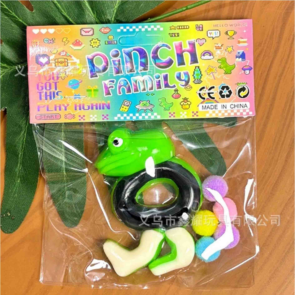 Сквиш Бонека Амбалабу