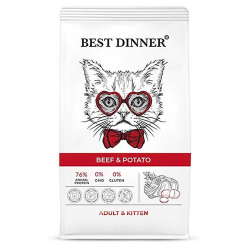 Best Dinner (безглютеновый) корм для котят и кошек с говядиной и картофелем (Adult & Kitten)
