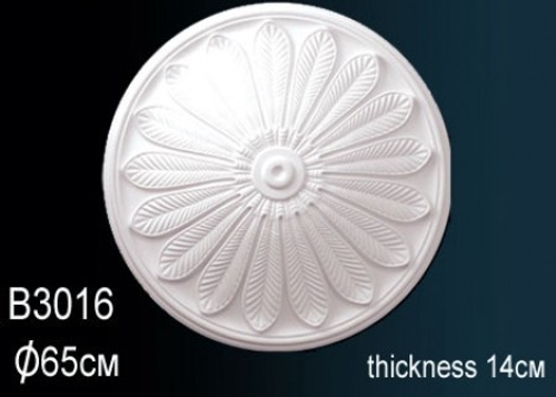 Розетка B3016