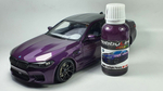 Краска лаковая HobbyLink BMW Twilight Purple HP-2301