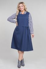 Сарафан 914 коричневый Novita (Акция)