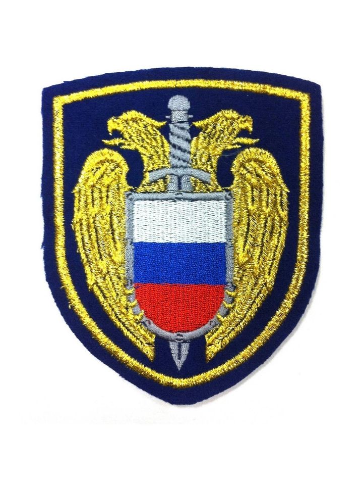 Шеврон ФСО вышитый (васильковый)