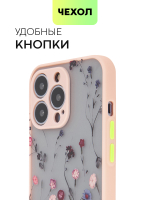 Чехол BROSCORP для Apple iPhone 13 Pro оптом (арт. IP13PRO-ST-TPU-PINK-PRINT)