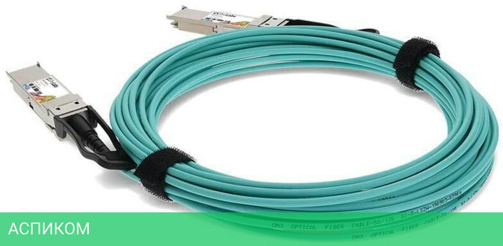 Кабель оптический GigaByte MFS1S00-H010V