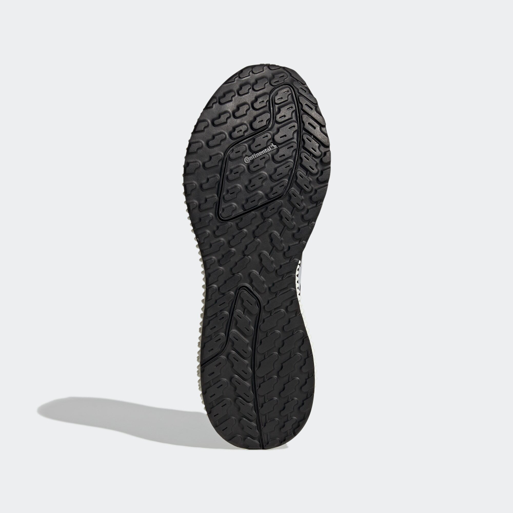 Кроссовки аdidas 4DFWD 2