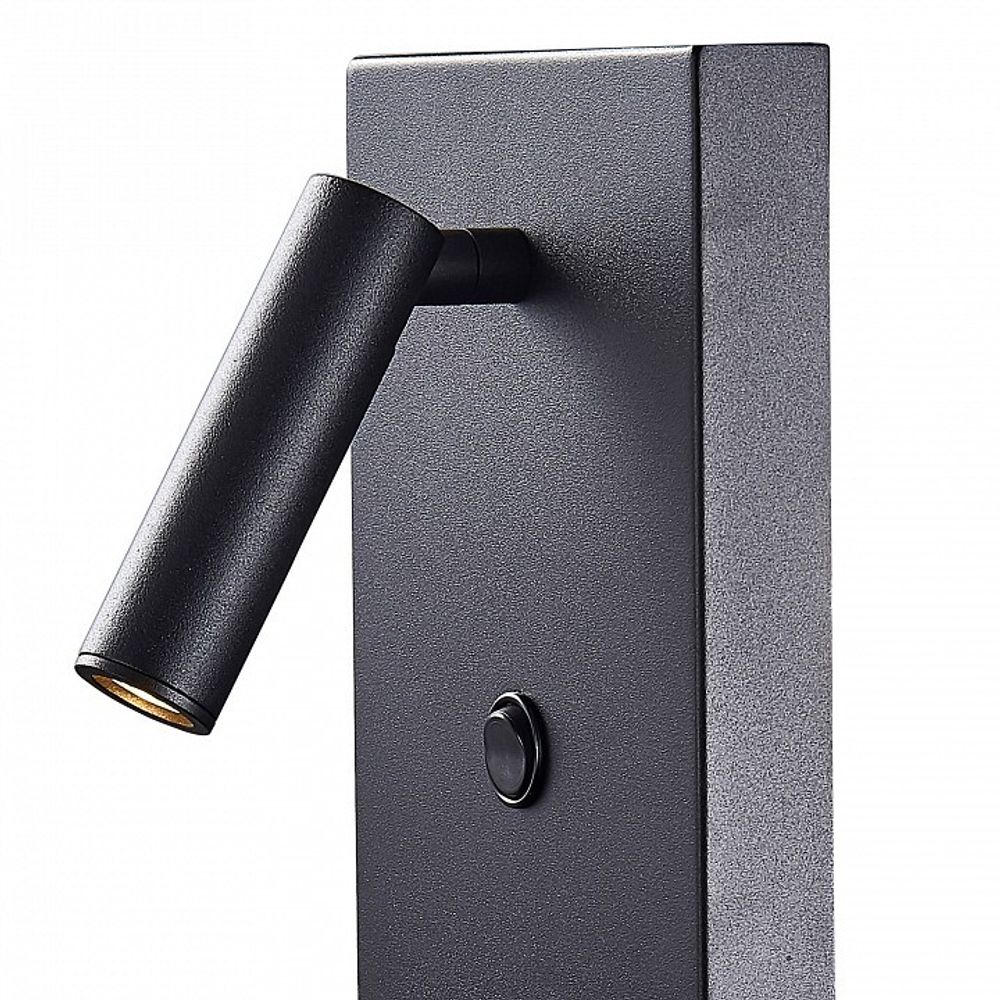 Бра Mantra Zanzibar 6752