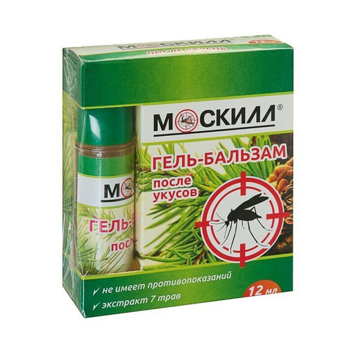 Москилл гель-бальзам после укусов 12мл.