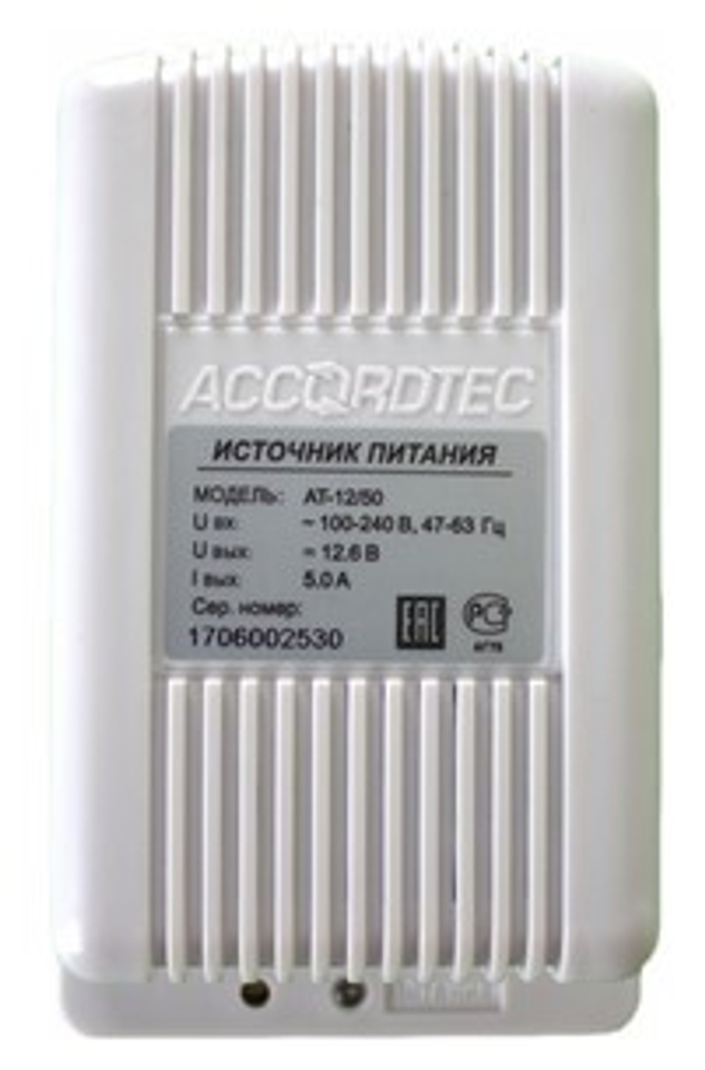 AT-12/50 белый 12 V, номинальный ток нагрузки 5.0 A, регулировка выходного напряжения 11.7 ~ 14.7 V.