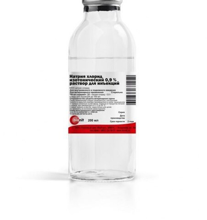 Натрия хлорид изотонический 0,9%, раствор для инъекций, 200 мл