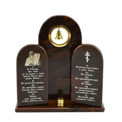 Триптих из обсидиана с колокольчиком "10 заповедей" 120*45*120 мм.