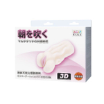 Мастурбатор-вагина с вибрацией и волнами на поверхности (Цвет: телесный)