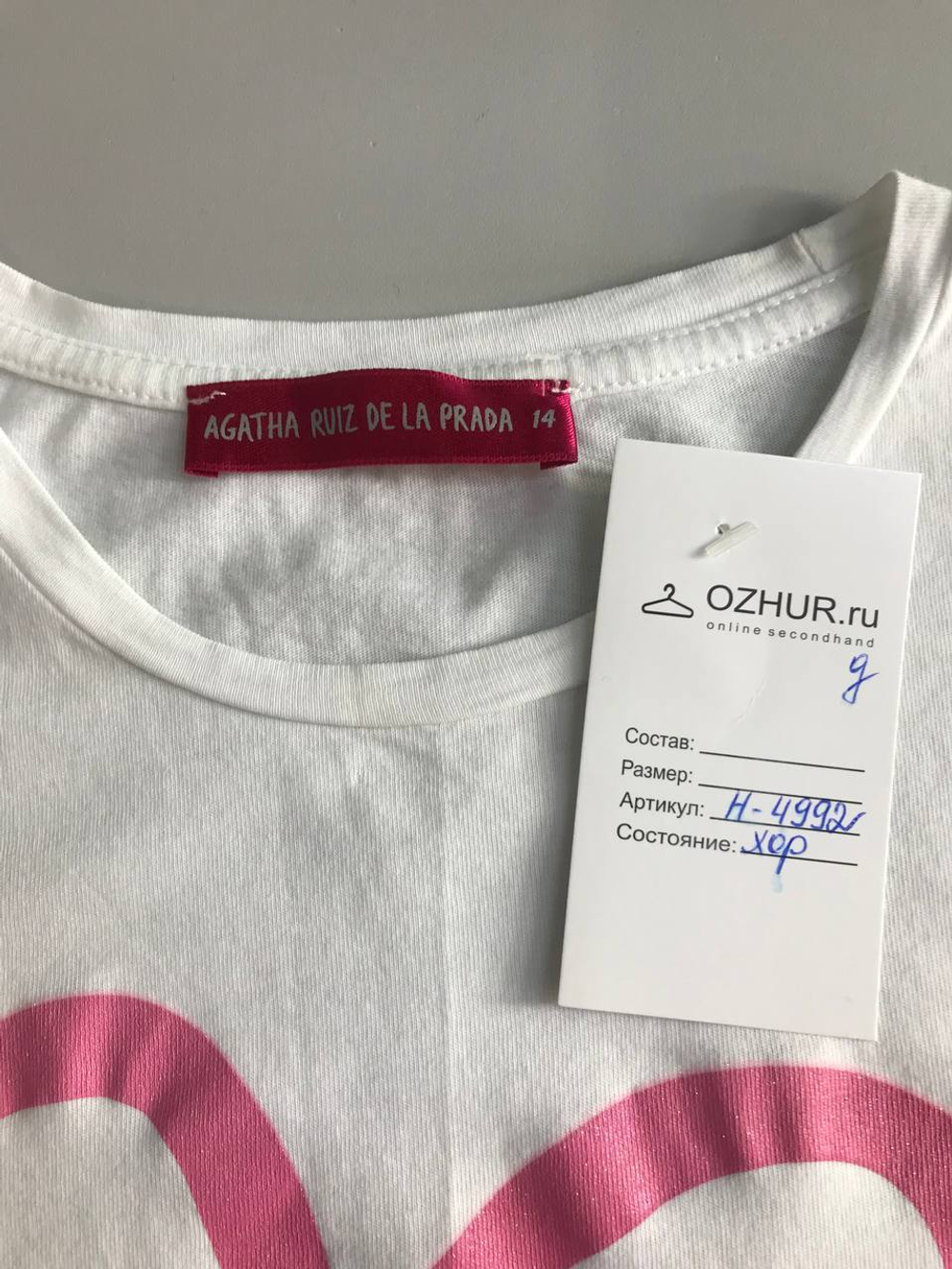 Футболка Agatha Ruiz de la Prada стильная, на 14 лет