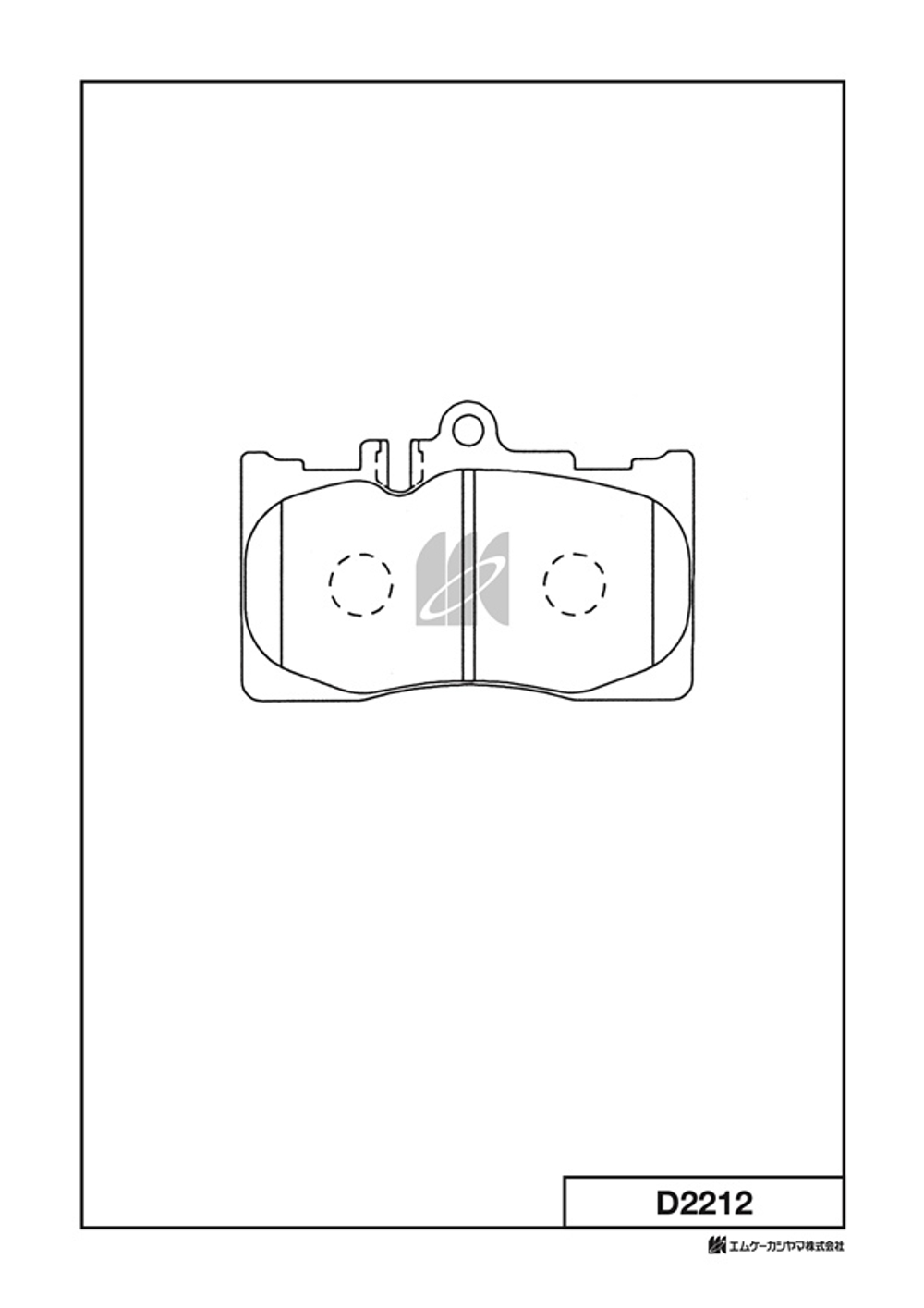 Дисковые тормозные колодки KASHIYAMA D2212