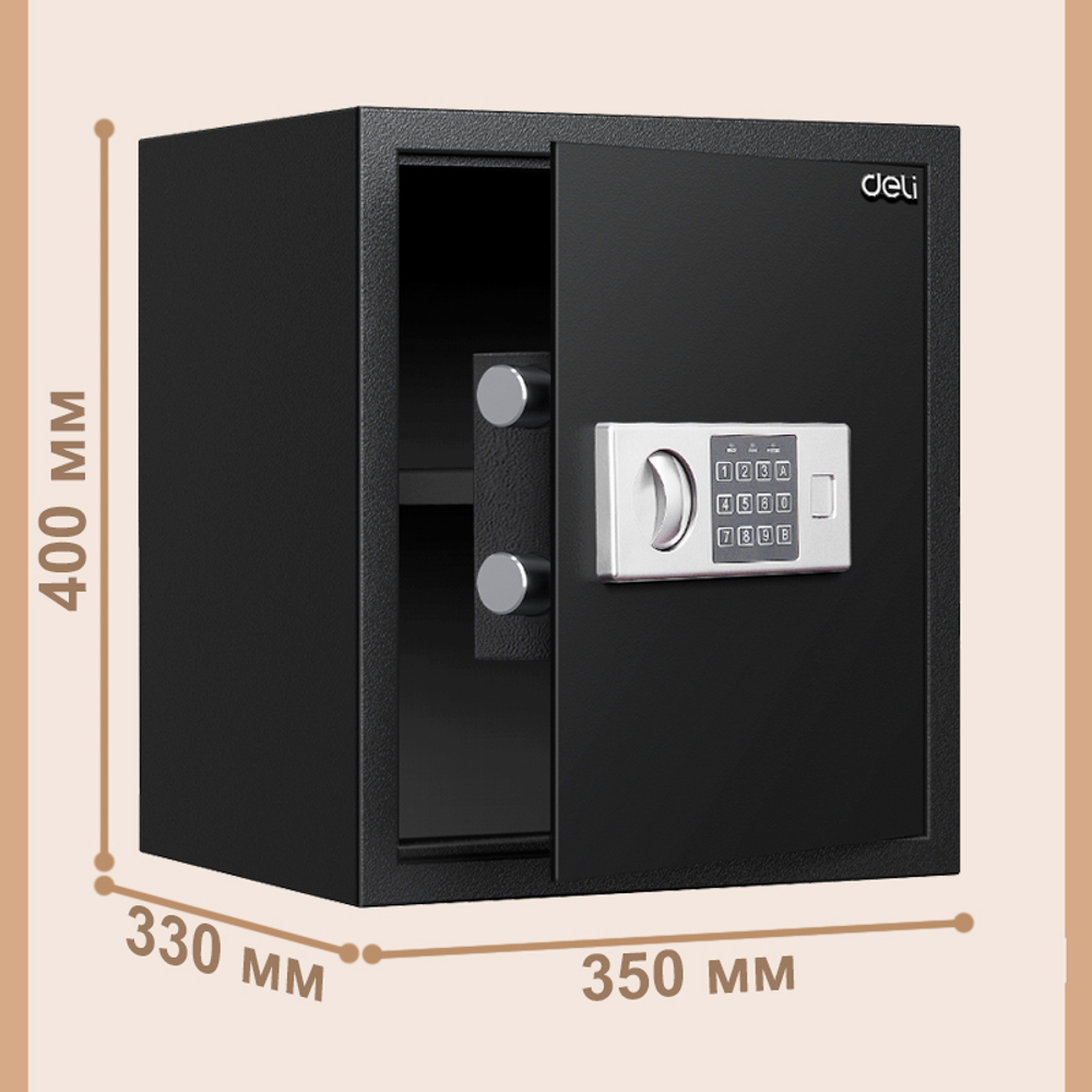 Сейф DELI "ET524" электронный замок + ключ, 350х330х400 мм, 10,6 кг, черный