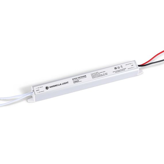 Блок питания Ambrella light Illumination LED Driver 12V 24W IP20 2A GS8602