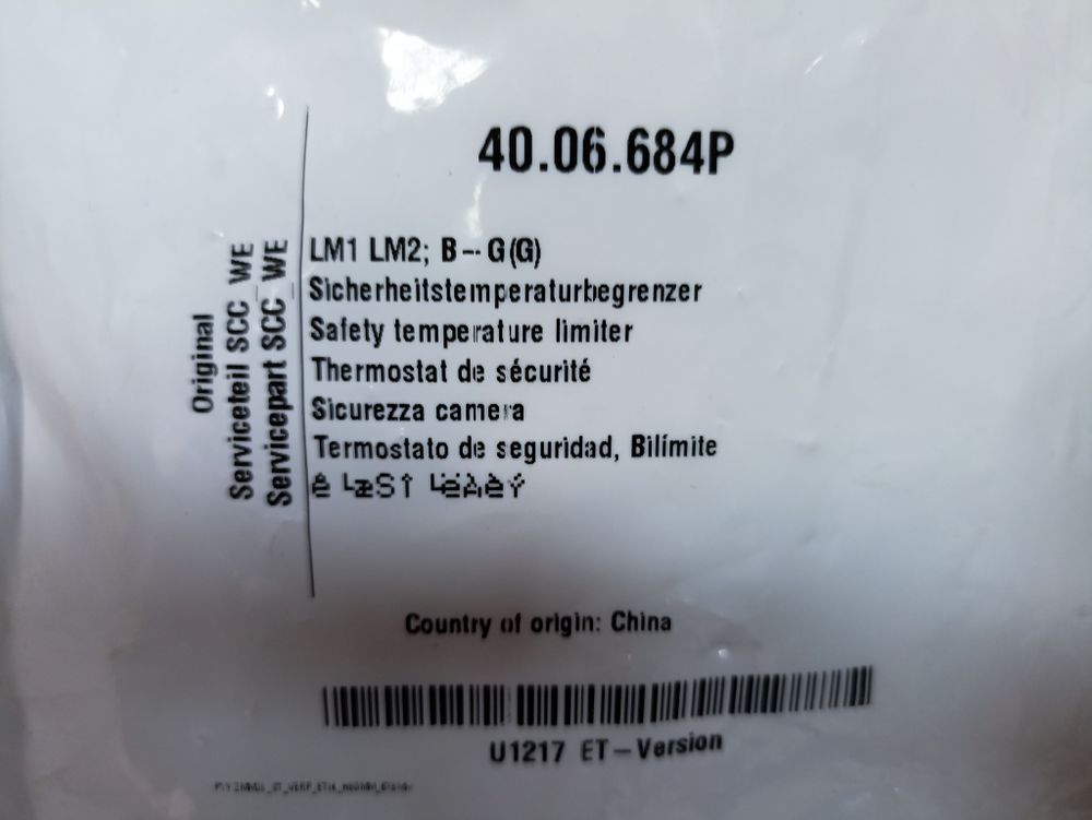 Б/у 40.06.684P Rational Аварийный термостат рабочей камеры LM1 LM2; B-G(G) начиная с 03/2020