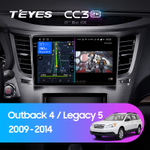 Teyes CC3 2K 9"для Subaru Outback, Legacy 2009-2014