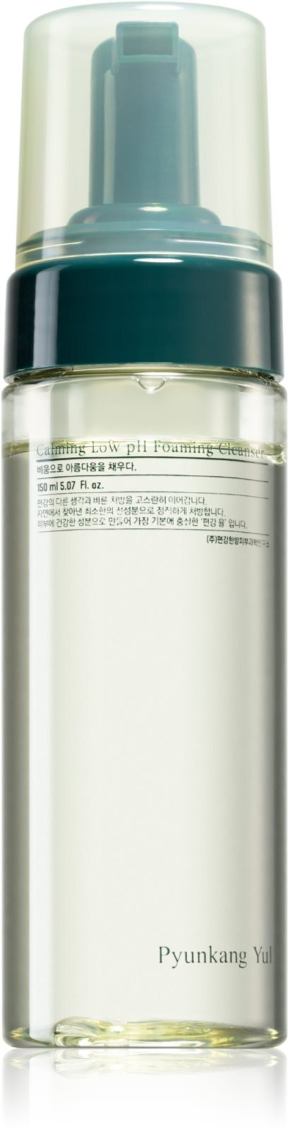 Pyunkang Yul Calming Moisture Low pH Foaming Cleanser - нежная очищающая пенка для чувствительной и склонной к аллергии кожи /   150  ml  / GTIN 8809486681664