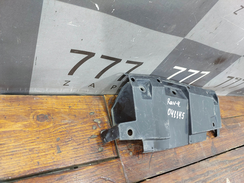 Пыльник заднего бампера правый Toyota RAV4 IV (XA40) 15-19 Б/У Оригинал 5872342020
