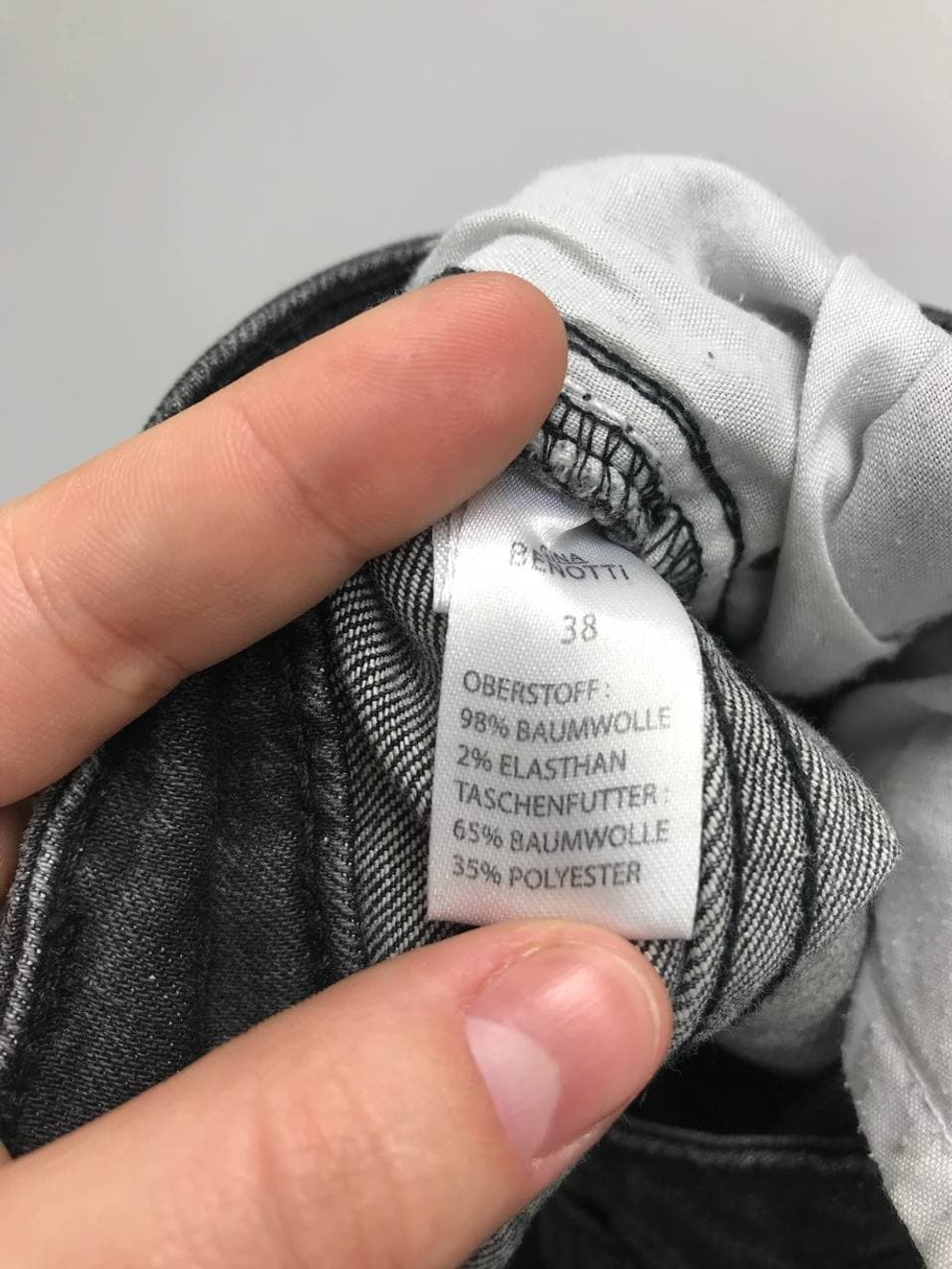 Джинсы Gina зауженные 44/46 размер