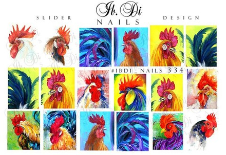 Слайдер №334