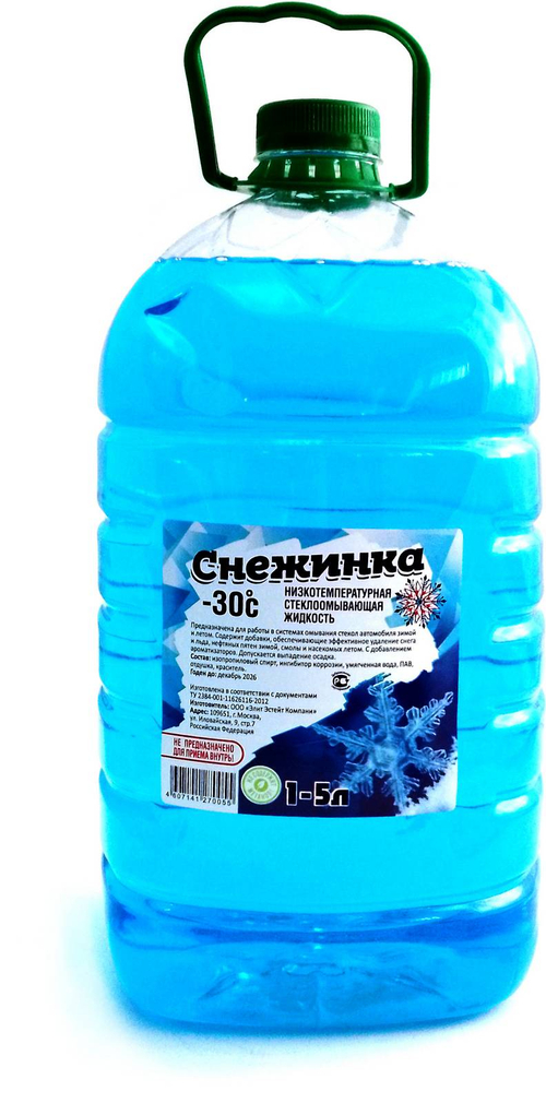 СНЕЖИНКА -30