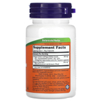 NOW Foods, гинкго билоба, 120 мг, 50 растительных капсул