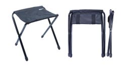 Табурет для дачи складной ДС