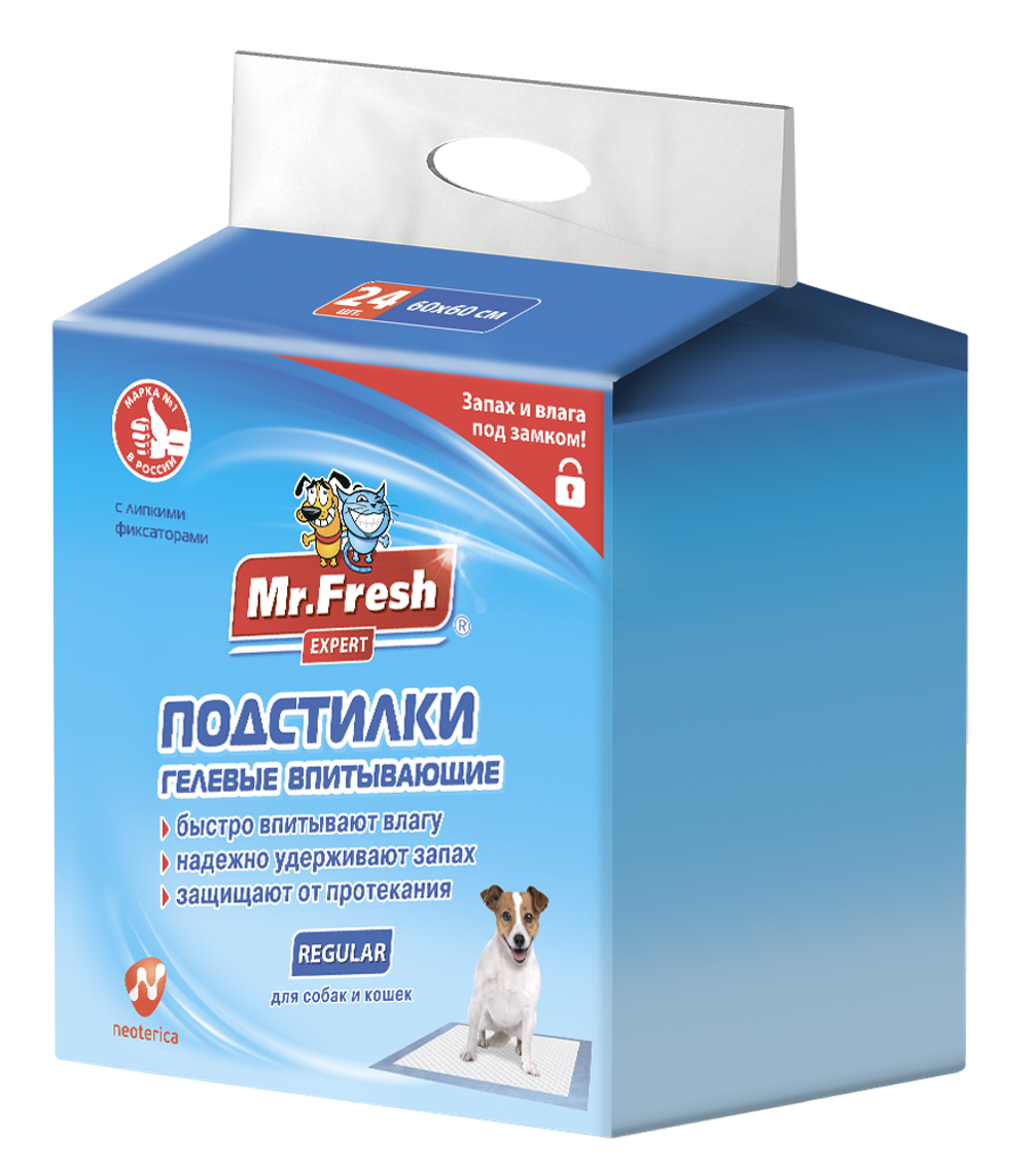 Мистер Фреш Expert RegulПелёнки д/ежедн использ 60*60 (24шт)
