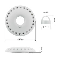 Фонарь кемпинговый светодиодный ЭРА K24 НЛО на батарейках с магнитом карабином походный многофункциональный светильник