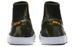 Кроссовки Nike Sb Koston 3 Hyperfeel