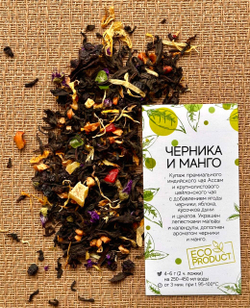 Черника и манго 100гр