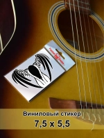 Стикер - Девушка ангел с крыльями