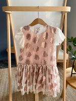 Платье Stella McCartney