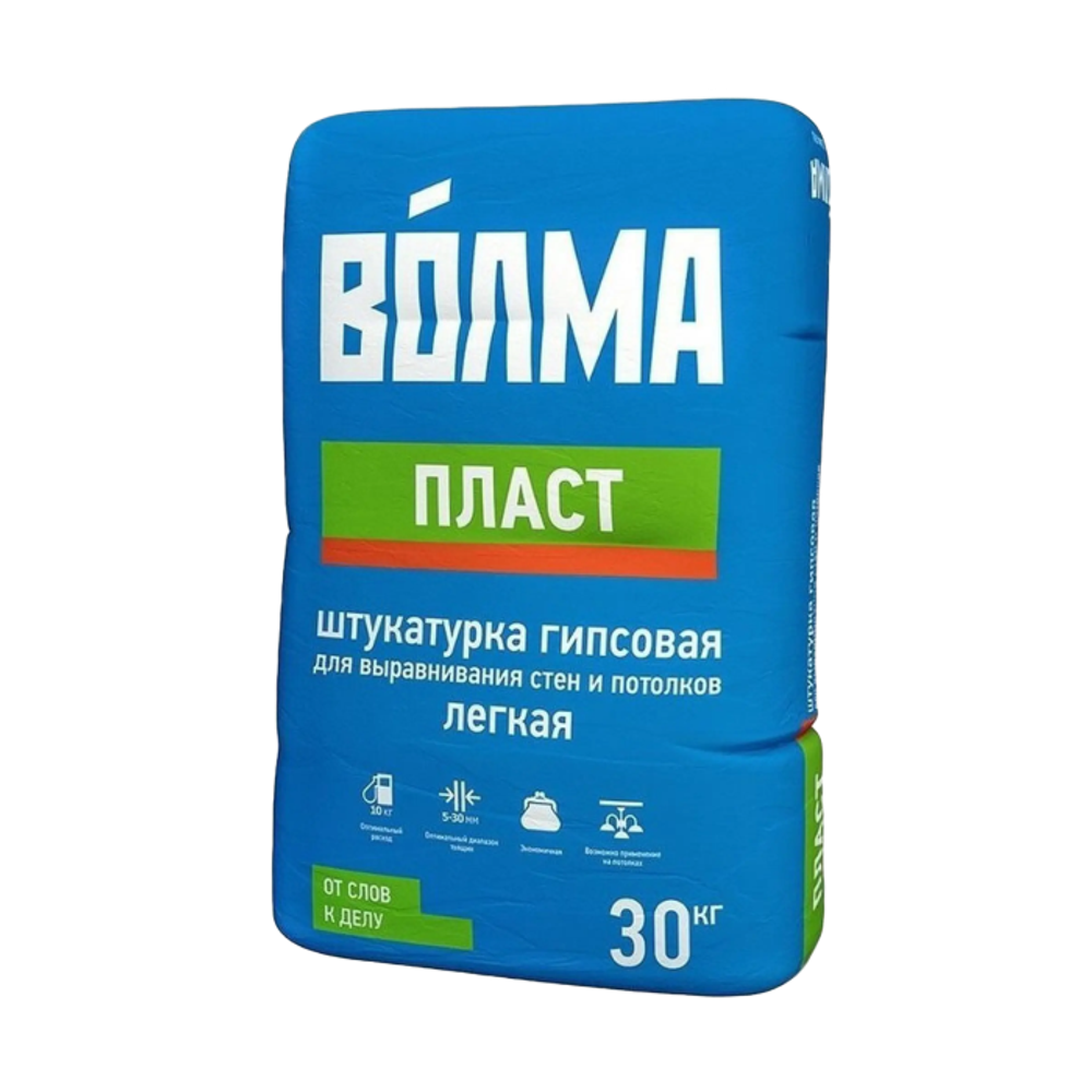 Штукатурка ВОЛМА - Пласт 30 кг по низкой цене