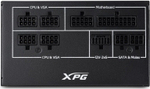 Блок питания ATX ADATA XPG COREREACTORIIVE650G-BKCEU
