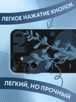 Чехол на Samsung A15 с принтом