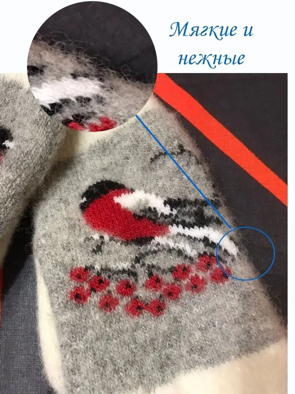 Варежки вязаные шерстяные из 100% шерсти, очень тёплые