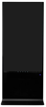 Киоск информационный Lumien LIK5500PC