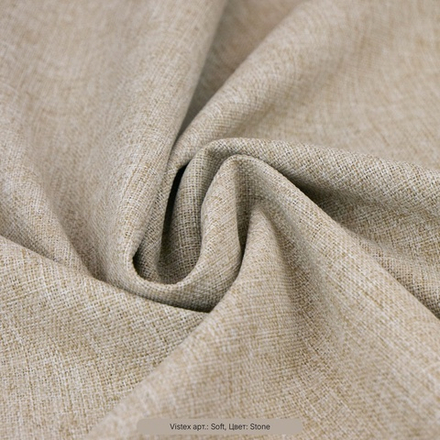 Двусторонний блэкаут Vistex арт. Soft 17 цветов (высота 305 см, Турция)